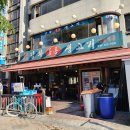 통통생고기 이미지