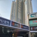 경산카랜드 이미지