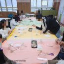 반여초등학교 이미지