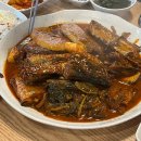 정원집꿀오리숯불구이 이미지