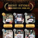 인생아구찜 - 청주시 청원구 율량로48번길 6-11 | 인생아구찜