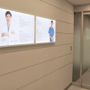 굿모닝함운외과의원 이미지