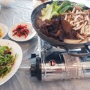 밥스맥스 네이버블로그