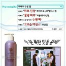 스킨케어봄 - 안산시 단원구 선부광장1로 30 | 스킨케어봄