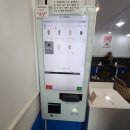 신설동역 동대문우체국 카페 3XL 커피 테이크아웃
