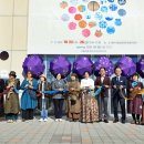 평택시 농업생태원 방문자센터 이미지