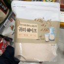 헤이헤이 - 안양시 동안구 학의로 24 | 헤이헤이