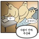 세훈약국 | 24년 8월 기록 청산