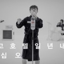 나우투어 이미지