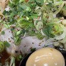 멘조라멘 이미지