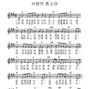 성모복지원 이미지