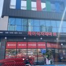 대덕대로-15 이미지