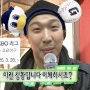 [롯데 달글 55] 개막 D-7 이미지