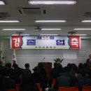 제 55회 수안보 중학교 졸업식 사진입니다. 이미지