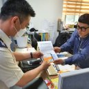 강화소방서 이미지