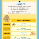 방죽포가든 네이버블로그