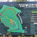 거북공원 농구장