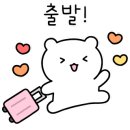 하귀씨 민박 이미지