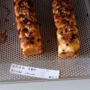 본조르노베이커리 티스토리