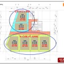 CUBE PC cafe 이미지