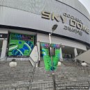 몬스터MMA | 251220 멜론뮤직어워드2025(MMA)후기 (feat.엑소사랑해)