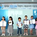 마린스타 이미지