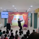 하나 태권도장 이미지