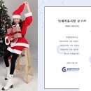 벨르코리아 이미지