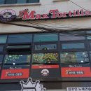 맥스또띠아 - 서산시 | 맥스또띠아
