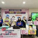 속초시 보건소 이미지