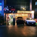 울산삼산동고기집 금도끼 최상급 한우 룸식당