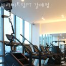 비라이트짐 네이버블로그