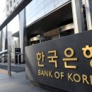 예비 한은 총재 후보 “중동 전쟁 장기화 시 기준금리 인상 등 통화정책 대응 필요” 이미지