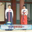 11650-11-24-13 | 프랑스-이탈리아 11박 13일 신혼여행 이자 첫 유럽여행 후기 with 두레블 ✈ (1)