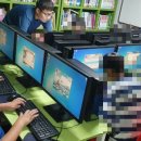 컴퓨터자격증반(ITQ,GTQ) 이미지