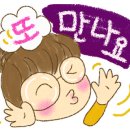 원조본가손맛집 이미지