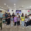 내남지역아동센터 이미지