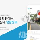 트레블씨투비 이미지
