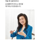 파티파티아이스 이미지