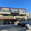 든든한한끼 이미지