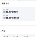 고개쉼터 이미지