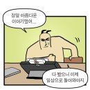 모드스토어