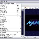 마메루 이미지