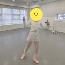 핫 다이어트댄스 | 수원지방분해주사 살 빠져도 절대 안 빠지는 허벅지 1회차