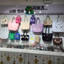 미림목욕탕 이미지