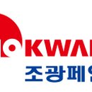 끌레(Cle)