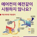 신창현자동차서비스