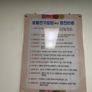 금손자연치유 이미지