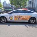 하남간호학원 이미지