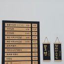 돌돌이꼬마김밥 이미지